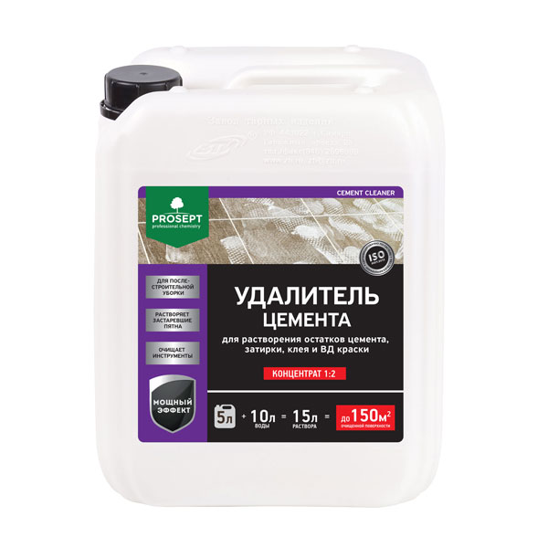 PROSEPT CEMENT CLEANER